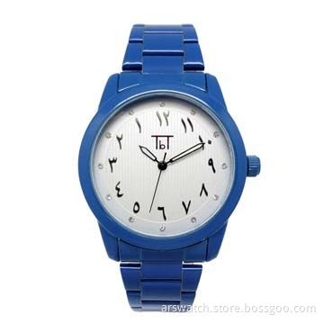 Anti-clockwise watches for muslin people